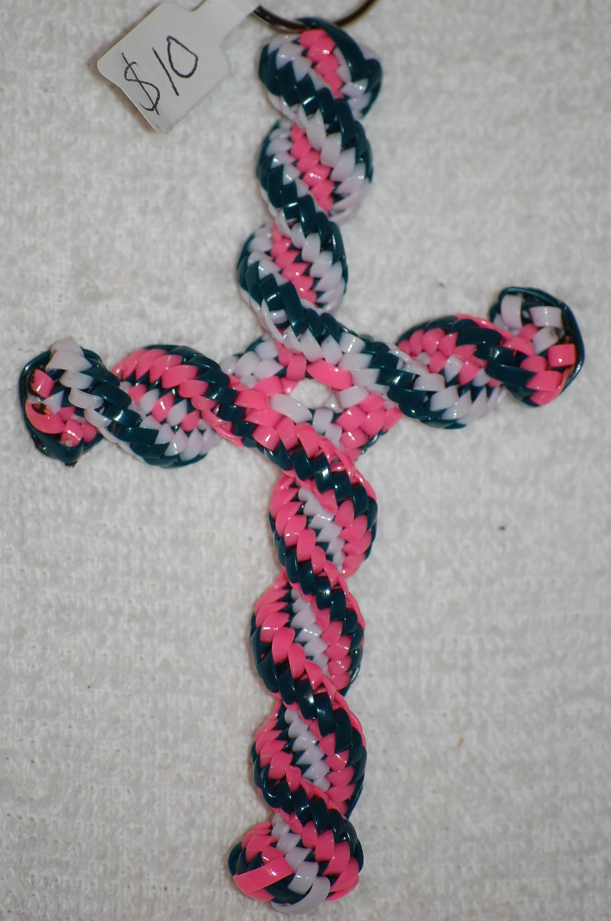 Keychain Image